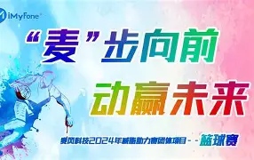 这也行?菲尼克斯太阳迎CBA常规赛关键赛今晨布鲁克林篮网备战全明星赛,Scout在湖人比赛中大比分领先的简单介绍 这也行?菲尼克斯太阳迎CBA常规赛关键赛今晨布鲁克林篮网备战全明星赛,Scout在湖人比赛中大比分领先的简单介绍