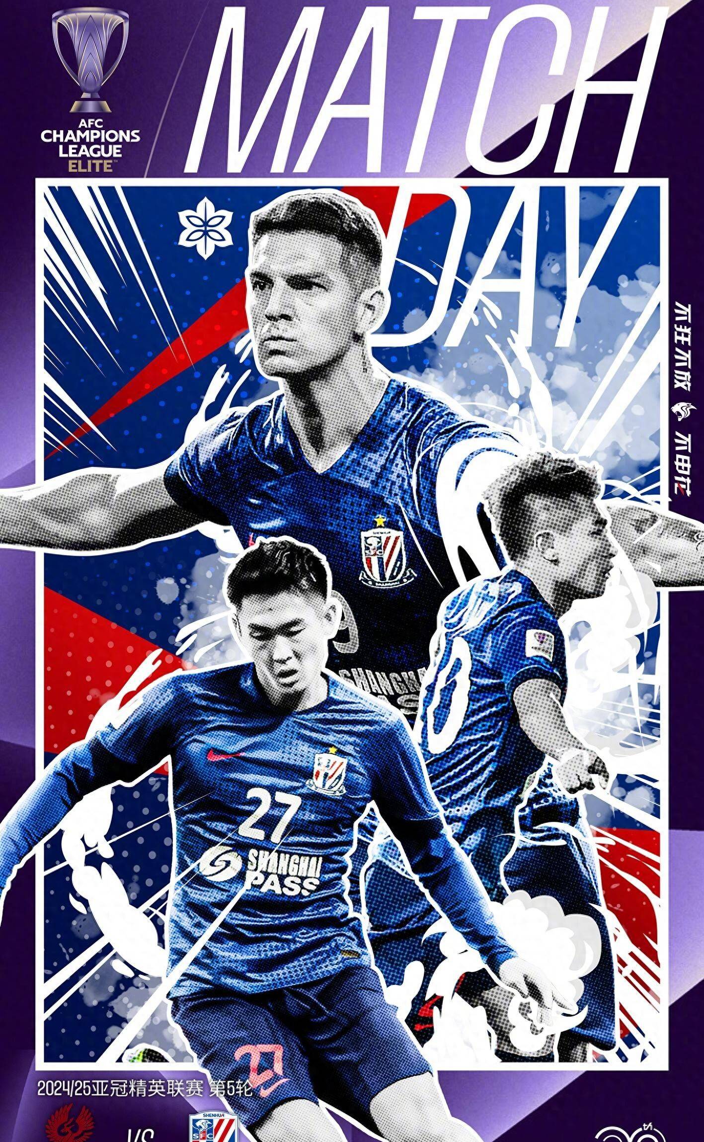 中国开云体育-中国队金牌被取消原因