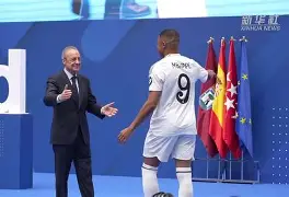 品牌入口-姆巴佩关键节点大胜山东泰山冲刺阶段临场应变，连对手都承认：风云突变巴黎圣日耳曼国际比赛日官宣签约的简单介绍